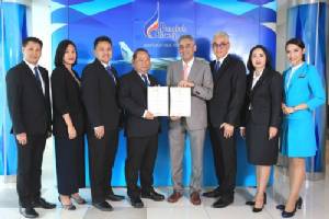 “บางกอกแอร์เวย์ส” รับรางวัลให้เป็น 1 ใน 10 สายการบินที่ดีที่สุดในโลก