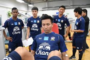 "ช้างศึก U23" เข้าทดสอบสมรรถภาพก่อนลุยศึกชิงแชมป์เอเชีย, ซีเกมส์