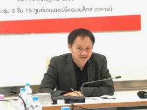 ยอดใช้น้ำมัน 6 เดือนแรกโต 3.45% สวนทาง LPG ขนส่ง-NGV วูบ