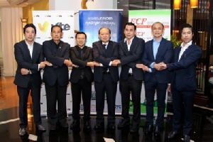 ECF-QTC -VTE ผนึกกำลังลงทุนโรงไฟฟ้ามินบูเมียนมาร์