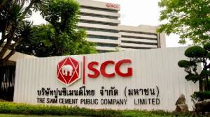 เอสซีจีแจ้งมูลค่าโครงการปิโตรฯ เวียดนามพุ่ง 5.4 พันล้านดอลล์ คาดเสร็จปี 65