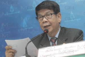 อสส.สั่งอัยการหิวลาบช่วยราชการ สนง.คดีแพ่งกรุงเทพใต้