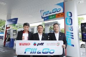 ยูโรเปี้ยนฟู้ด ร่วมเปิดตัว PTT Fill &amp; GO