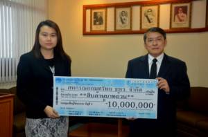 กสร.ปล่อยกู้ 10 ล้านบาท ลดภาระลูกจ้างเอสเอ็มอีแบงก์