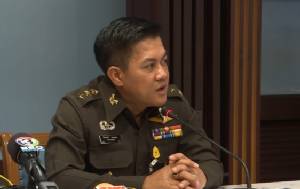 กอ.รมน.เชิญพรรค กลุ่มการเมือง NGOs ดูสัญญาประชาคม จันทร์นี้
