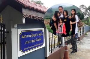 ล็อกตัวแล้ว 1 ทีมมือปืนฆ่ายกครัว 8 ศพ หิ้วเข้าเซฟเฮาส์ ผบ.ตร.บินด่วนสอบเอง