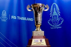 รอ "ชนาธิป" เมืองทอง รับถ้วยแชมป์ไทยลีก เกมอุ่นเครื่อง "คอนซาโดเล่"