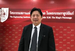 “ส.อ.ท.” ชี้รัฐเร่งเก็บค่าสำรองไฟฟ้าเท่ากับปิดกั้นลงทุนโซลาร์รูฟฯ