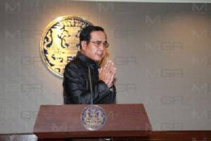 นายกฯ รับพอใจแก้ปัญหาประมง เผยแจงไอยูยูช้าบ้างเหตุมีปัญหาแยะ