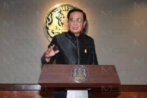 “ประยุทธ์” ยังไม่มีความเห็นโครงการสะพานเดินข้ามท่าพระจันทร์-ศิริราช