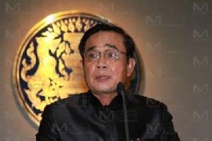 “บิ๊กตู่” เผย 4 คำถามตอบ 5 แสนกว่าคน หวังให้ชาติเดินหน้าตามยุทธศาสตร์