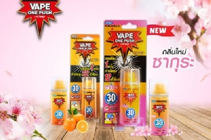 VAPE ONE PUSH ใหม่ กลิ่นซากุระ