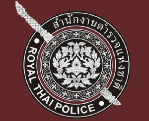 “ซิกซาวเออร์” พร้อมส่งปืนสวัสดิการ ตร.ล็อตแรก 2 ส.ค.นี้ หลังรอนานกว่า 2 ปี