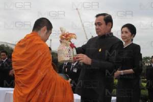 รัฐบาลเตรียมทำบุญถวายพระราชกุศล รัชกาลที่ ๙ - พระราชินี - สมเด็จพระเจ้าอยู่หัว 27 - 28 ก.ค.