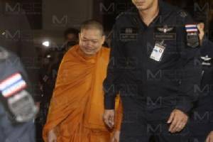 เร่งสอบ “เณรคำ” ฟ้องศาลฯเช้านี้ พศ.ไม่เอาผิดห่มเหลืองเพราะอ้างไม่รู้ถูกตัดความเป็นพระ