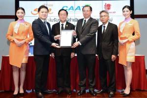 รุกคืบปลดธงแดงไทยสมายล์-ไทยไลอ้อนรับ AOC ใหม่ จ่อบินเพิ่ม