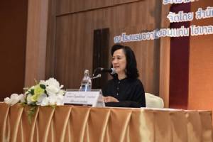 “ปลัดพาณิชย์” มอบนโยบายพาณิชย์จังหวัดดูแลเกษตรกร ค่าครองชีพ