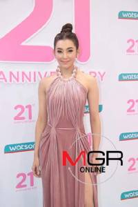 “เบลล่า” ครวญเป่าปี่ยาก! สวยเหมาะสม “เวียร์” สมบัติของชาติหรือไม่ ขอให้ทุกคนตัดสิน