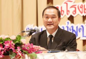 กรมสุขภาพจิตดึงชุมชนร่วมดูแลผู้ป่วยจิตเวช ลดตีตรา
