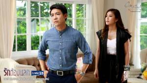 Club Friday The Series 9 รักครั้งหนึ่ง ที่ไม่ถึงตาย ตอน รักต้องแลก ตอนที่ 4