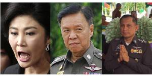 ข่าวปนคน คนปนข่าว :  25 สิงหาฯ พิพากษา“จำนำข้าว” ฟันธง“หนูปู”ยังไม่หนีตามพี่ชาย รอรู้ผลแล้วค่อยไปก็ยังทัน “พี่แม้ว”ลัลล้างานสายตึ๊ด ปั่นกระแสแฟนคลับ - คดีสลายพันธมิตรฯ “ชายจืด”อาการน่าเป็นห่วงสุด ป.ป.ช. สู้ไม่สมศักดิ์ศรี “น้องป๊อด”มีสิทธิ์รอด