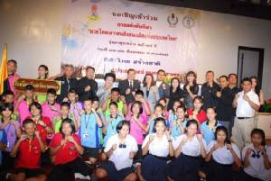 ส.กีฬาไทย จัดศึกกำปั้นเยาวชน เฟ้นดาวรุ่งประดับวงการ