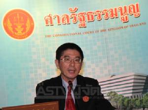 เลขาฯ ศาล รธน.คาดคำร้อง กกต.ยื่นตีความ พ.ร.ป.เข้าที่ประชุมสัปดาห์หน้า