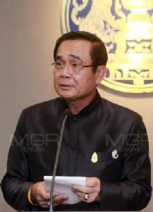 “ประยุทธ์” โยนฝ่ายมั่นคงชงเลขาฯ สมช.ใหม่ ชี้โยกปลัดเกษตรฯตามความเหมาะสม