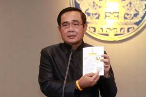“บิ๊กตู่” สั่งสอบโกงเงินดอกไม้จันทน์งานพระราชพิธี ผิดจริงพร้อมจัดการ