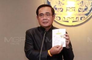 นายกฯ จี้ สปสช.แก้ปัญหา รพ.เอกชนแห่ออกจากประกันสังคม เหตุขาดทุน