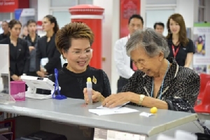 ไปรษณีย์ไทยรุกเข้มมาตรฐานบริการตามนโยบาย“POST Excellence” ผู้นำองค์กรลงพื้นที่ตรวจติดตามใกล้ชิด