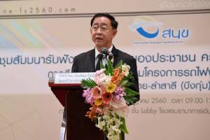 สนข.เร่งหาบทสรุปตอม่อ จ่อมีรถไฟฟ้าสีน้ำตาลคู่ทางด่วน N2 หรือไม่