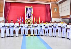 ปัตตานีจัดมอบเสื้อยืดคอโปโลสีดำพระราชทาน แก่หัวหน้าส่วนราชการ และจิตอาสา