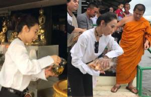 ส่อง “อั้ม พัชราภา” ซุปตาร์สายบุญ! เดินสายสร้างกุศล พร้อมเพื่อนดารา