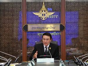 “อุดมเดช” สั่ง มทภ.4 เข้มพาคนกลับบ้าน เชื่อยึดทรัพย์ “ปู” ไม่กระทบปรองดอง