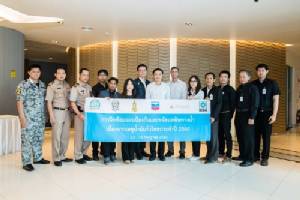 เชฟรอนฝึกซ้อมแผนรับมือเหตุฉุกเฉินแห่งชาติ