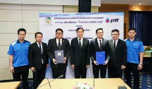ปตท.จับมือการยางแห่งประเทศไทย จัด “โครงการยางล้อประชารัฐ”