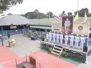 เรือนจำกลางยะลาจัดพิธีลงนามถวายพระพรชัยมงคล “สมเด็จพระเจ้าอยู่หัว”