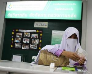 สคร. ขอคลังโยกเงินกองทุน SFI หมื่นล้าน ซื้อหุ้นเพิ่มทุน iBank