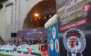 ผู้ว่าฯ ยะลา แถลงจัดงาน “แรลลี่ส่งเสริมการท่องเที่ยวเบตง ใต้สุดสยาม ไบค์วีค”