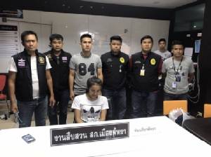 ตร.ท่องเที่ยวพัทยาแกะรอยตามรวบกะเทยแสบลักสร้อยนักท่องเที่ยวมังกร
