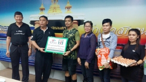 เซเว่นฯ เร่งช่วยผู้ประสบอุทกภัย