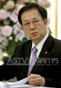 ก.ต.มีมติแต่งตั้ง ปธ.ศาลอุทธรณ์ 1 ตำแหน่ง, รองประธานศาลฎีกา 6 ตำแหน่ง