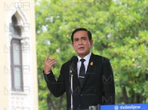 นายกฯ รับมอบแสตมป์ที่ระลึก “สมเด็จพระเจ้าอยู่หัว” พร้อมโปรโมตโครงการช่วยเกษตรกร