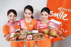ไทยสมายล์เสิร์ฟ Pink Menu ตลอดเดือนสิงหาคมนี้