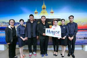 เมเจอร์ แคร์ มอบเงิน 1 แสนบาทช่วยผู้ประสบภัย จ.สกลนคร
