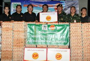 CPF ช่วยผู้ประสบอุทกภัยสกลนคร