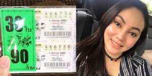 สุดเฮง! “ตั๊ก บงกช” ถูกล็อตเตอรี่รวดเดียว 30 ใบ หลังช่วยคนขายซื้อชุดสุดท้าย