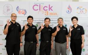กรมโรงงานฯ เลือก “เบตเตอร์ เวิลด์ กรีน” ให้บริการ AUTO e-License