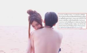 หมวยอิน! “น้องนุ๊กซี่” เผยความในใจถึง “พี่ปู” พร้อมขอบคุณในความรัก